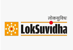 loksuvidha