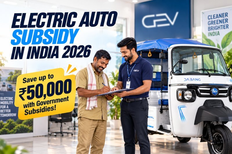 Electric Auto Subsidy in India (2026): How to Claim Your EV Discount